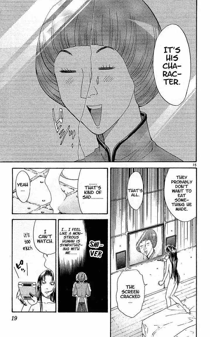 Yakitate Japan Chapter 70 18